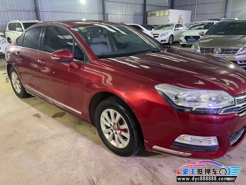 13年雪铁龙C5轿车抵押车出售