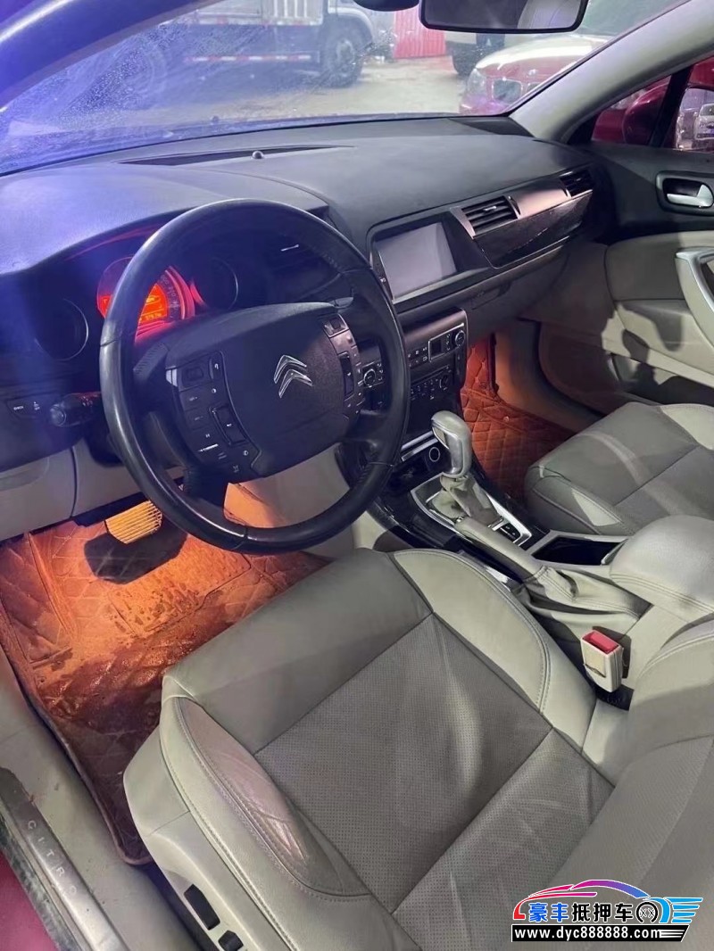 13年雪铁龙C5轿车抵押车出售