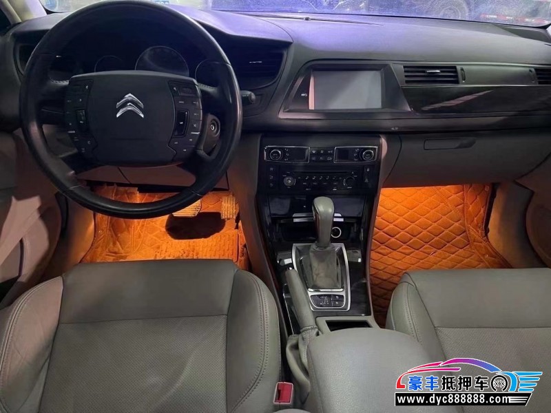 13年雪铁龙C5轿车抵押车出售