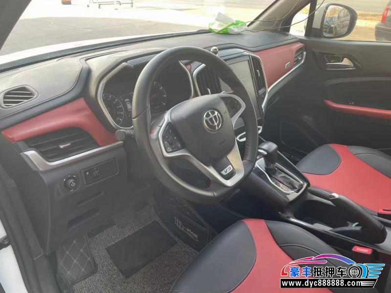 17年中华V3SUV抵押车出售