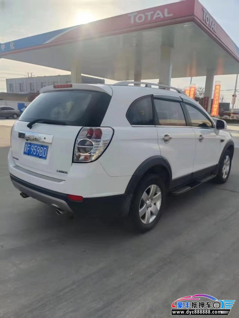 15年雪佛兰科帕奇SUV抵押车出售