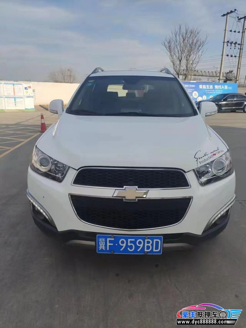 15年雪佛兰科帕奇SUV抵押车出售