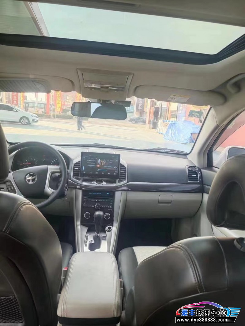 15年雪佛兰科帕奇SUV抵押车出售