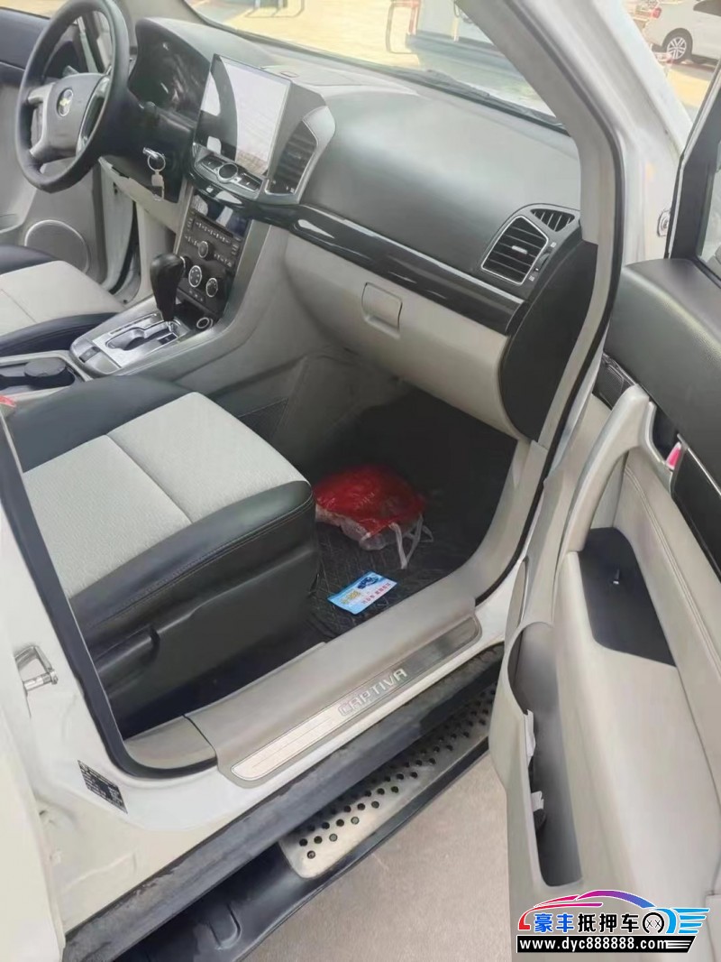 15年雪佛兰科帕奇SUV抵押车出售