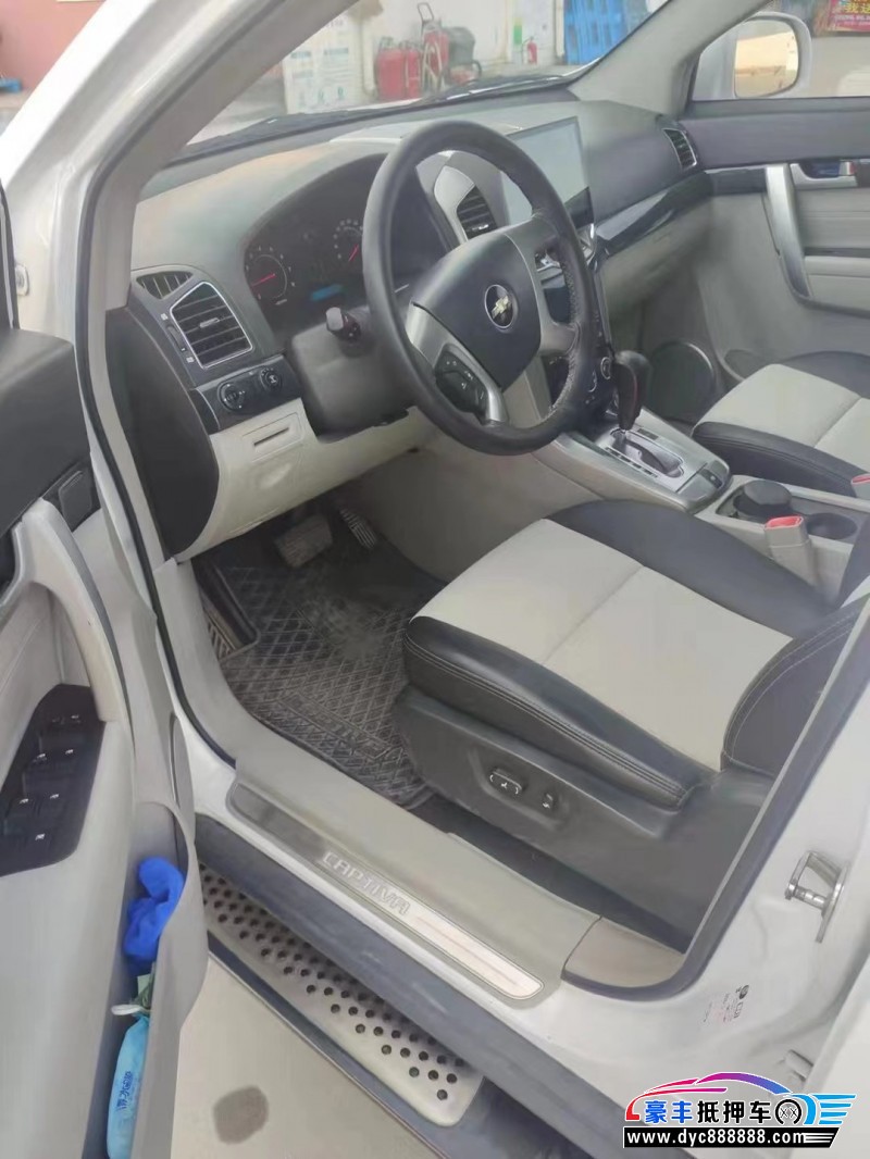 15年雪佛兰科帕奇SUV抵押车出售