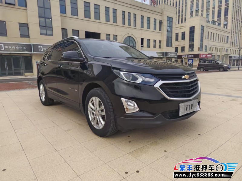 19年雪佛兰探界者SUV抵押车出售