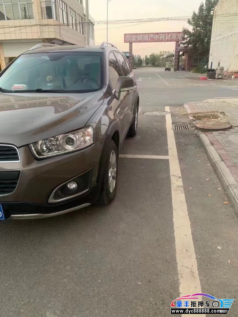 17年雪佛兰科帕奇SUV抵押车出售