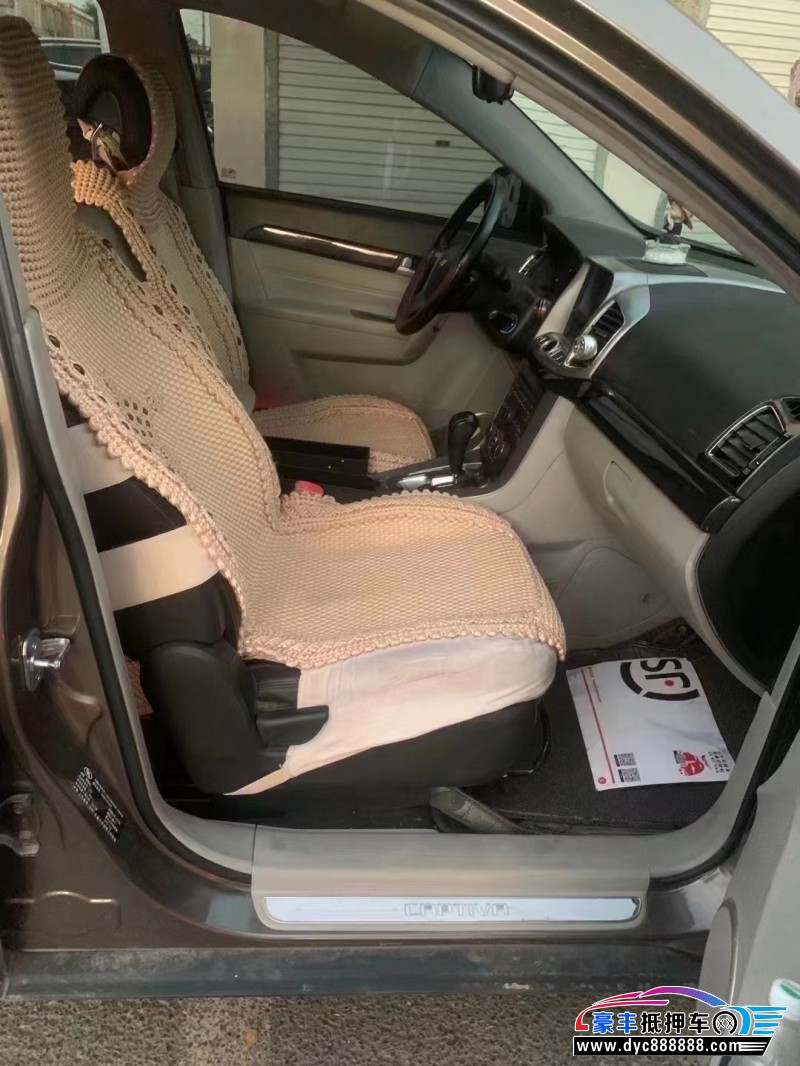 17年雪佛兰科帕奇SUV抵押车出售