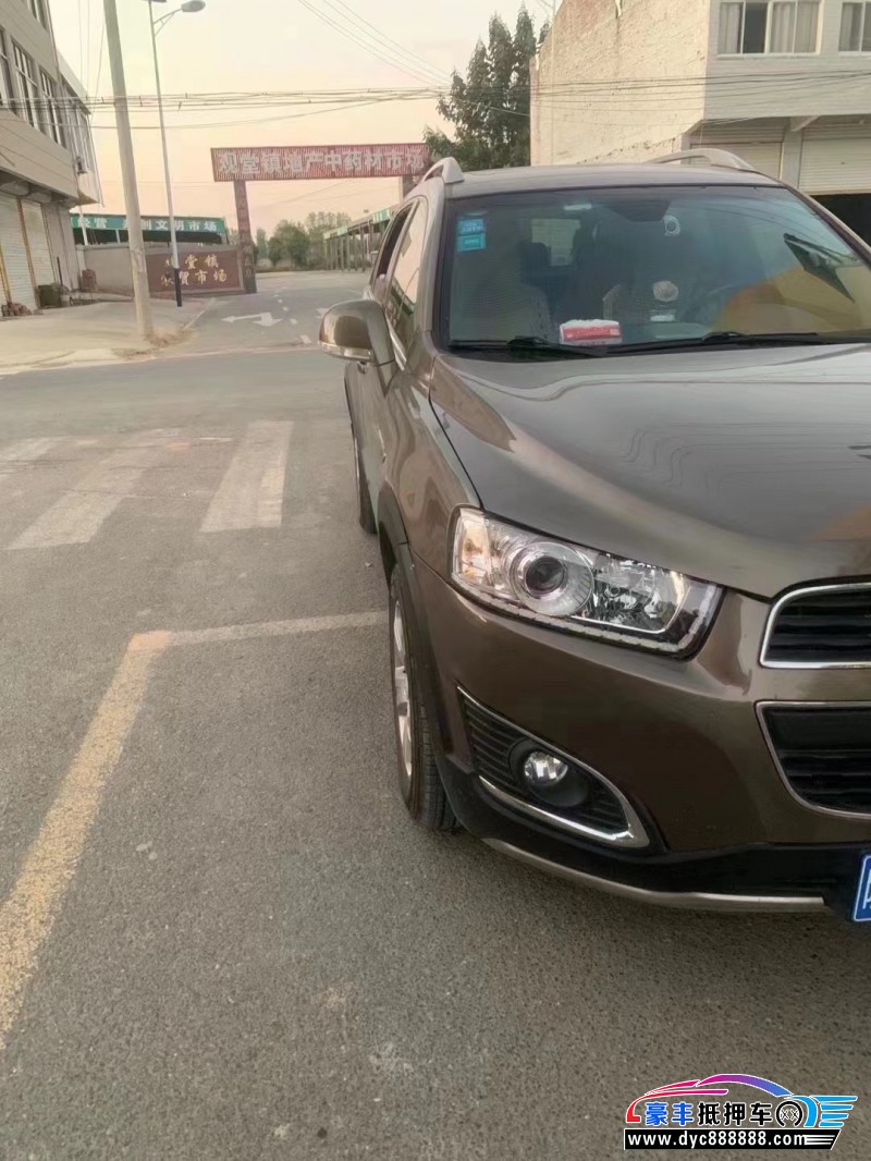 17年雪佛兰科帕奇SUV抵押车出售