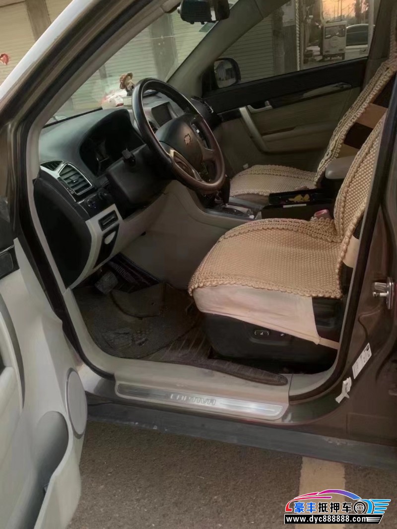 17年雪佛兰科帕奇SUV抵押车出售