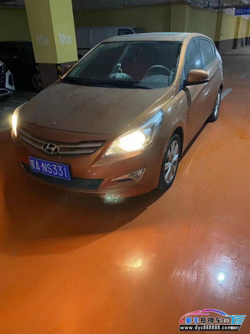 14年现代瑞奕轿车抵押车出售