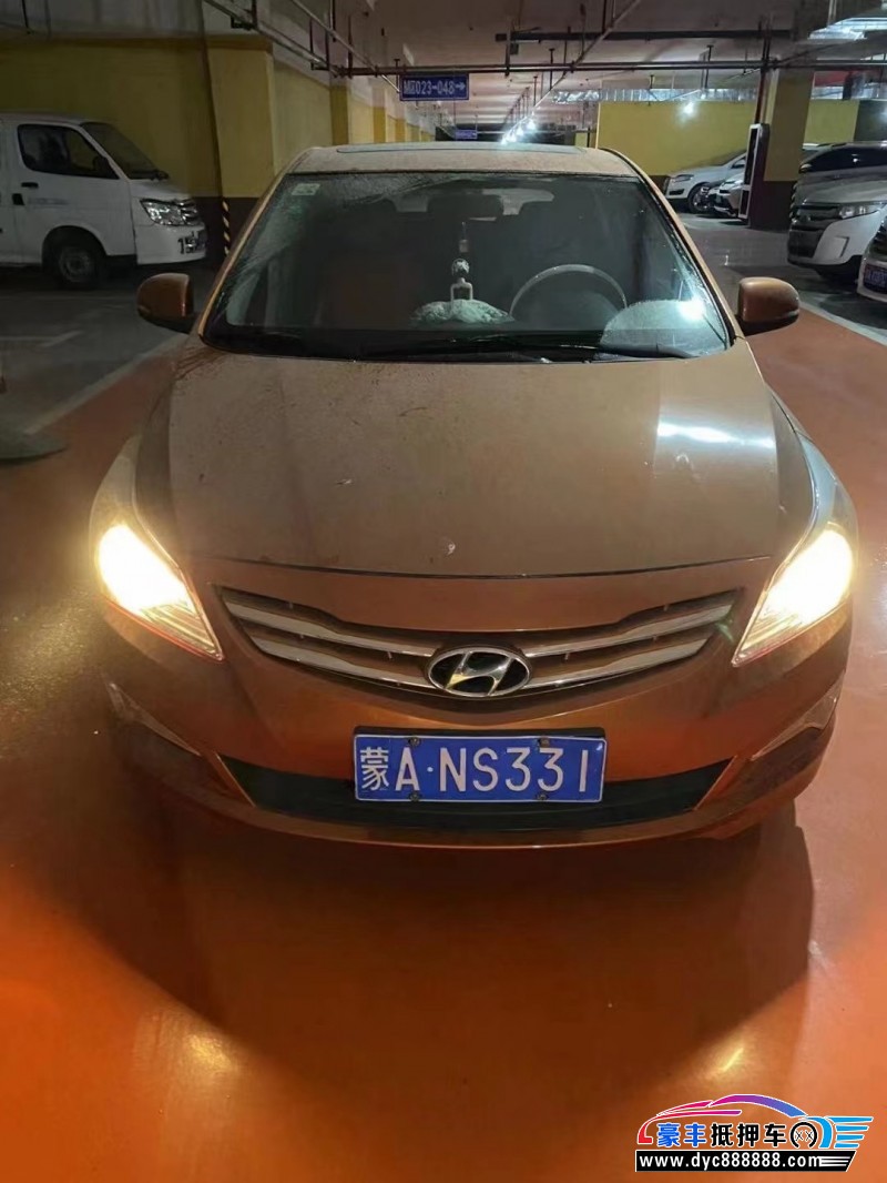 14年现代瑞奕轿车抵押车出售