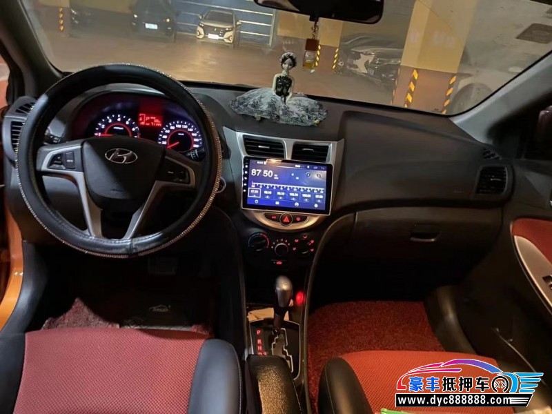 14年现代瑞奕轿车抵押车出售