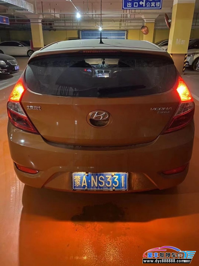 14年现代瑞奕轿车抵押车出售