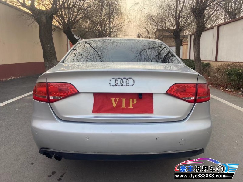 11年奥迪A4轿车抵押车出售