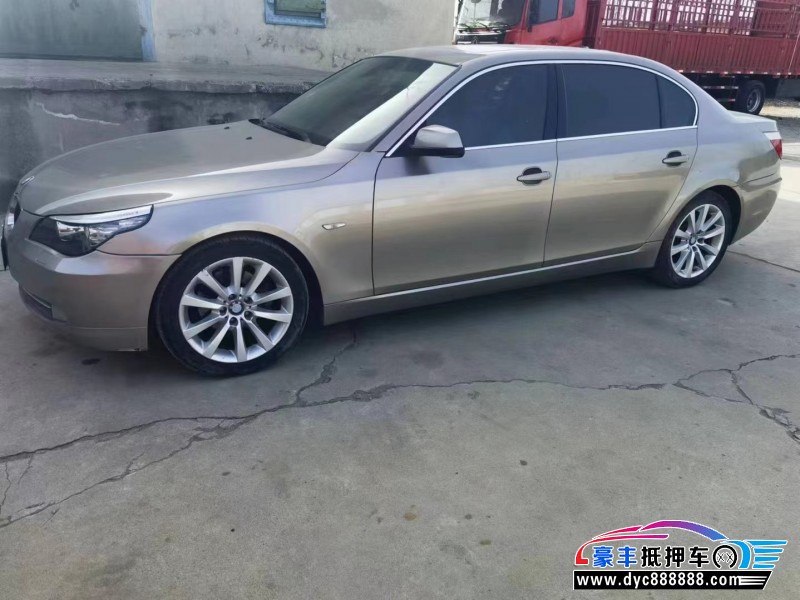 10年宝马5系轿车抵押车出售