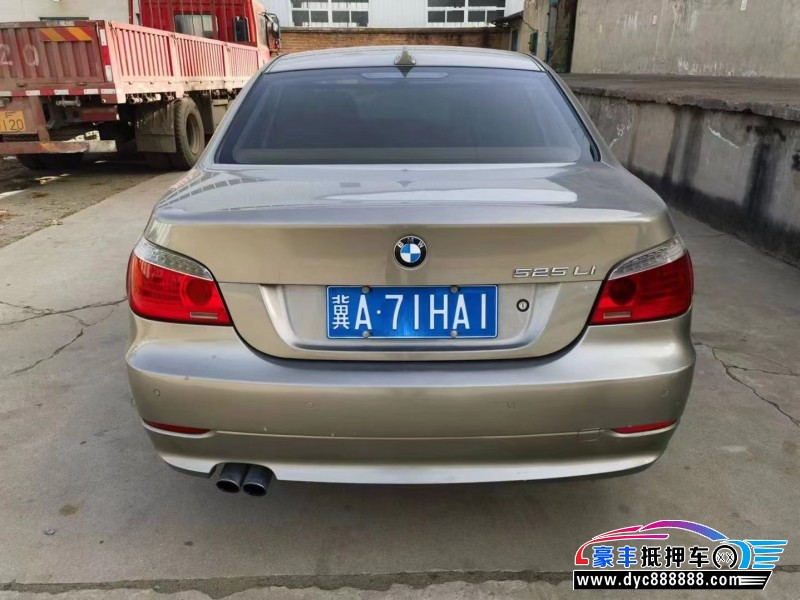 10年宝马5系轿车抵押车出售