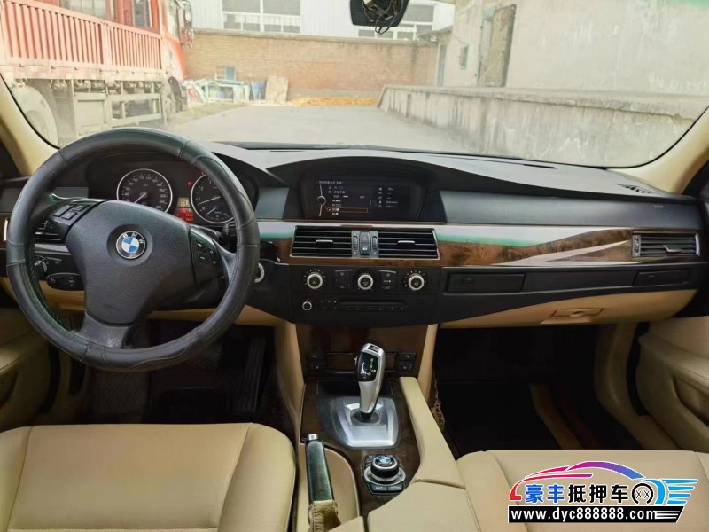 10年宝马5系轿车抵押车出售