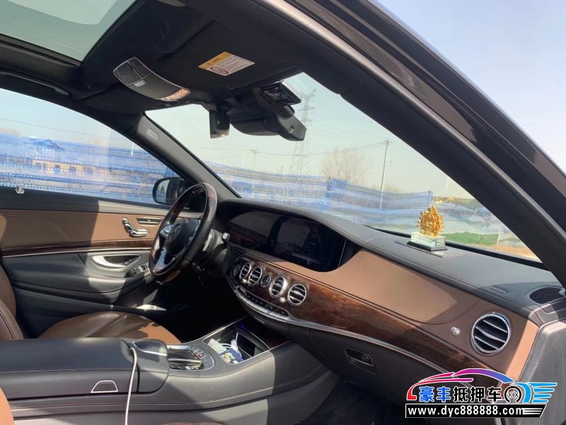 18年奔驰S级轿车抵押车出售