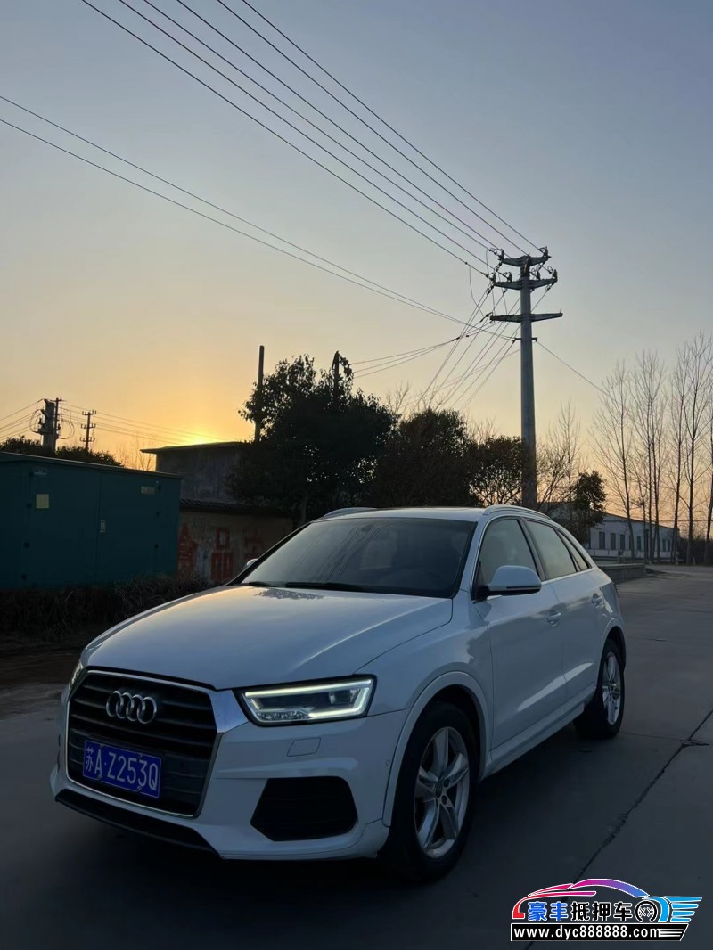 17年奥迪Q3轿车抵押车出售