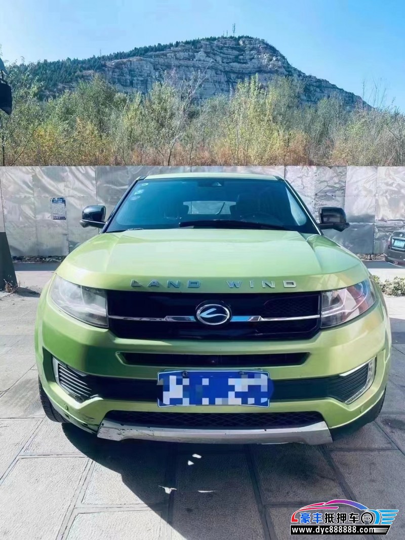 16年陆风X7SUV抵押车出售