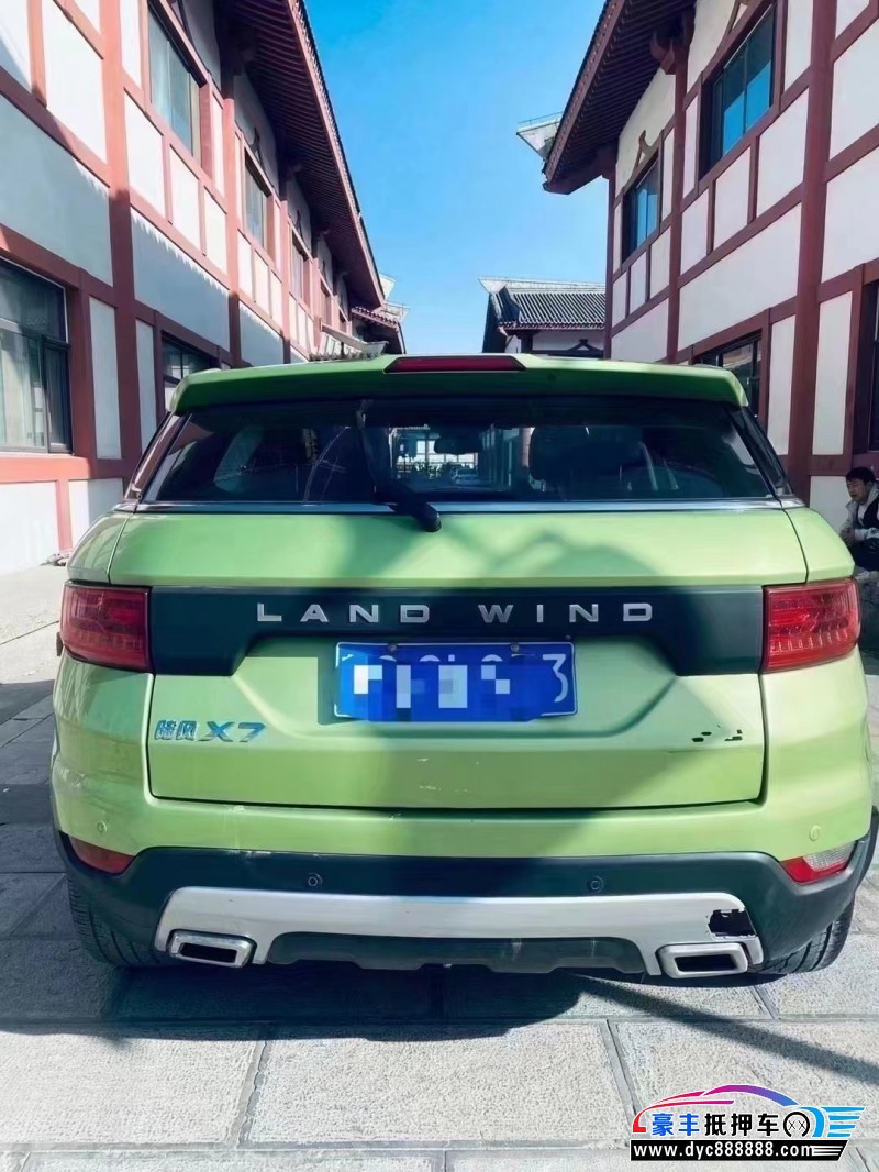 16年陆风X7SUV抵押车出售