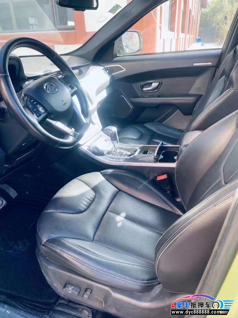 16年陆风X7SUV抵押车出售