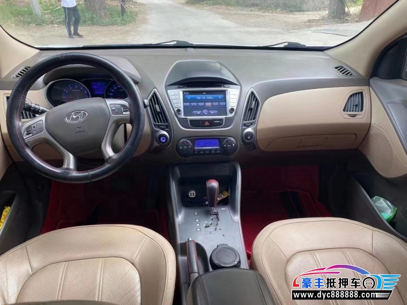 13年现代ix35SUV抵押车出售