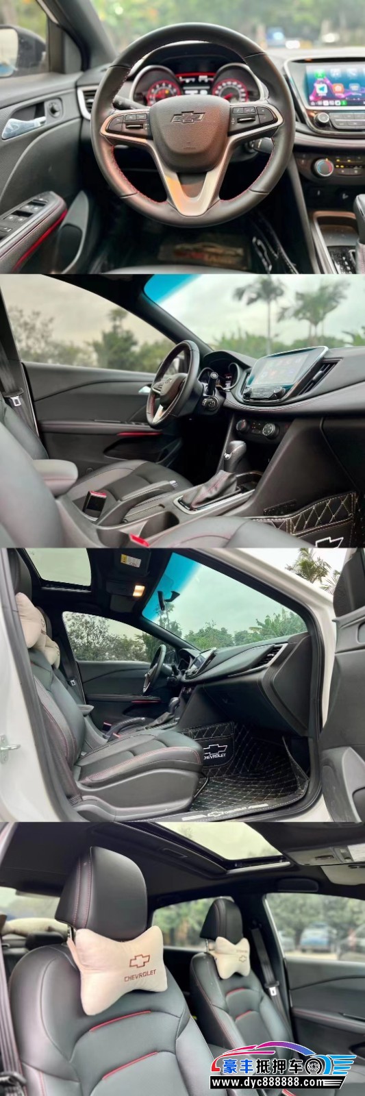 21年雪佛兰克鲁泽RS轿车抵押车出售