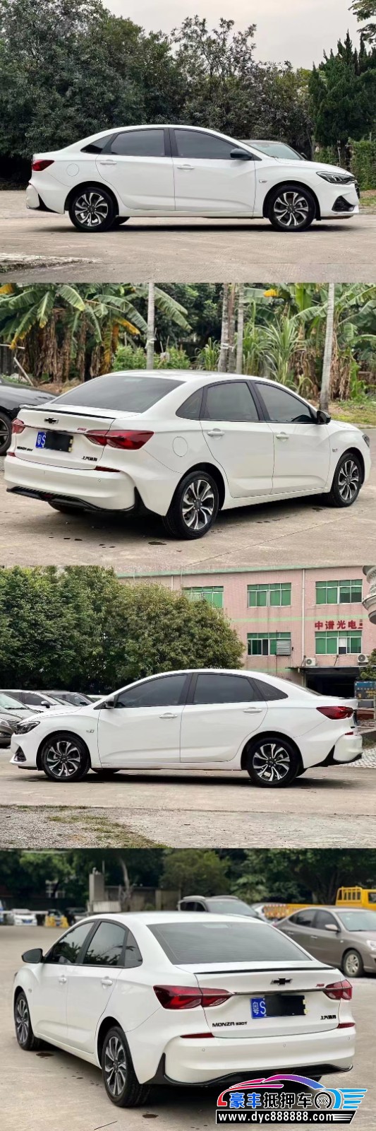 21年雪佛兰克鲁泽RS轿车抵押车出售