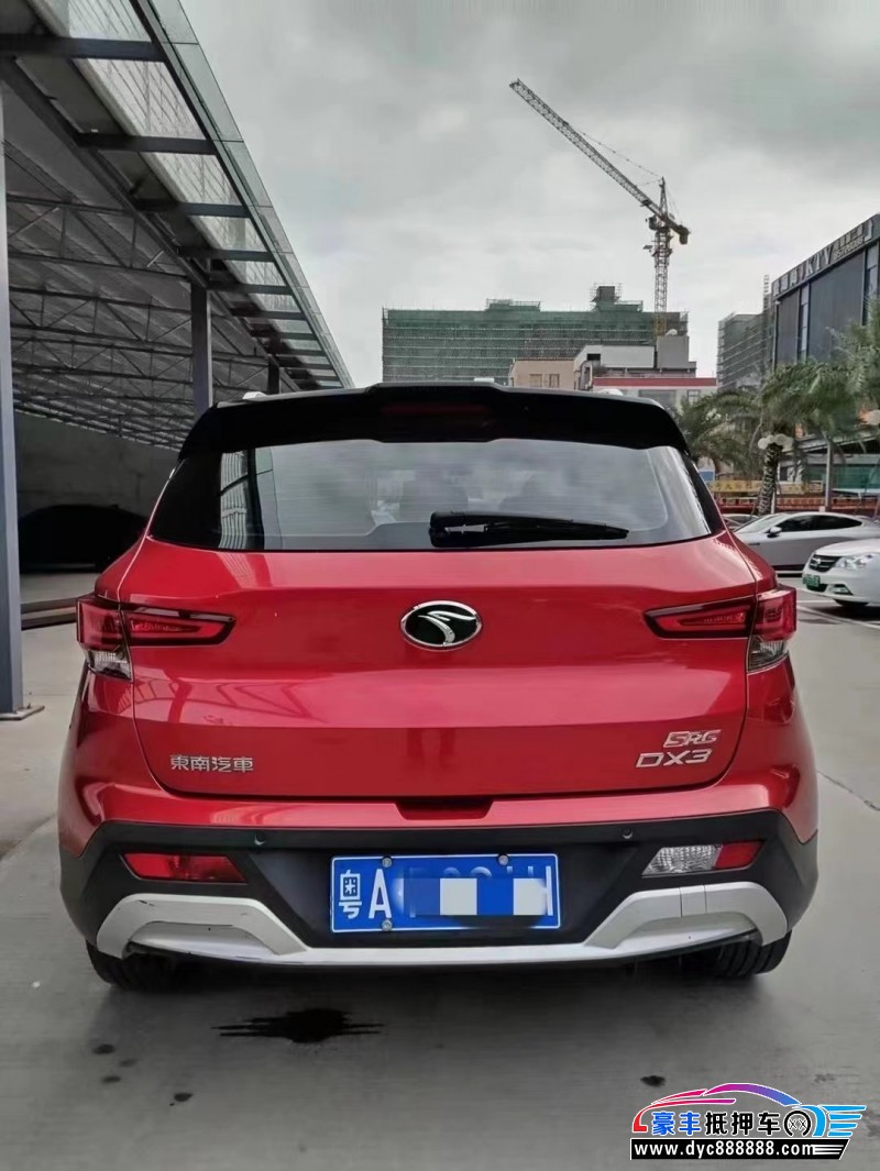 18年东南东南DX3SUV抵押车出售