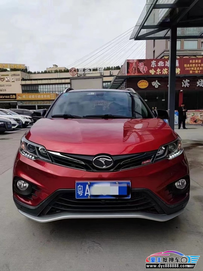 18年东南东南DX3SUV抵押车出售