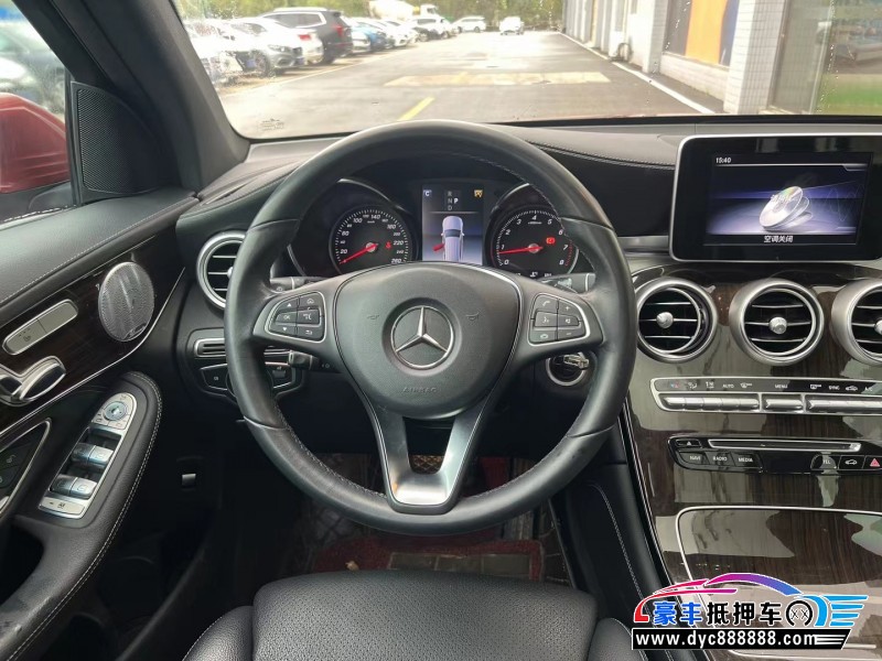 18年奔驰GLC轿车抵押车出售