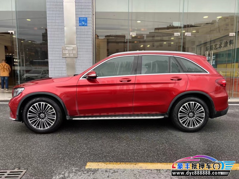 18年奔驰GLC轿车抵押车出售