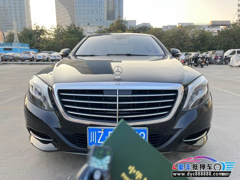 15年奔驰S级轿车抵押车出售
