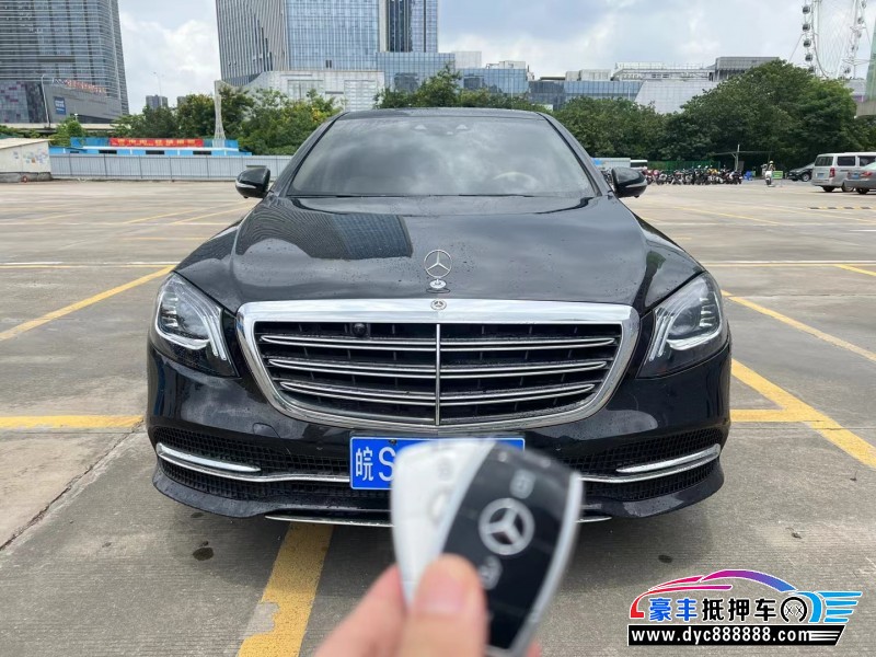 19年奔驰S级轿车抵押车出售
