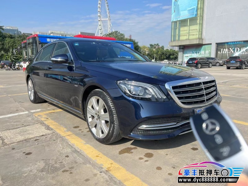 20年奔驰S级轿车抵押车出售