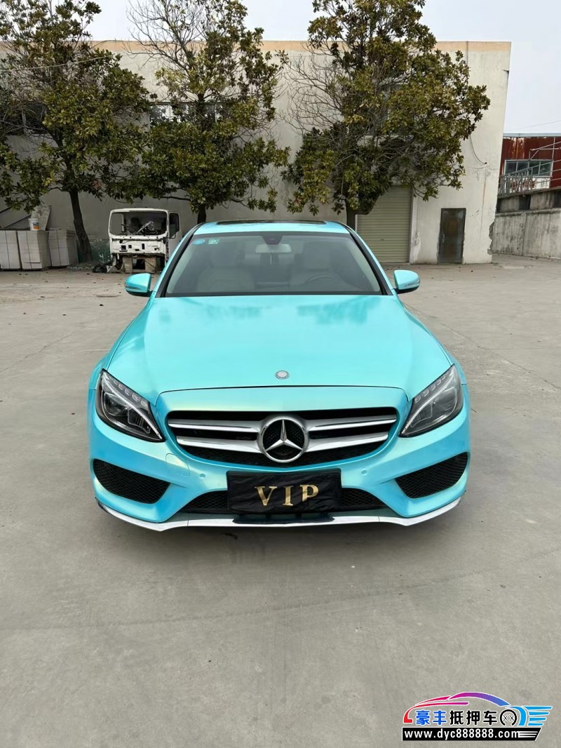 15年奔驰C级轿车抵押车出售