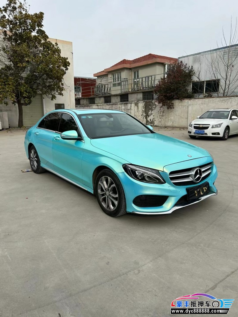 15年奔驰C级轿车抵押车出售
