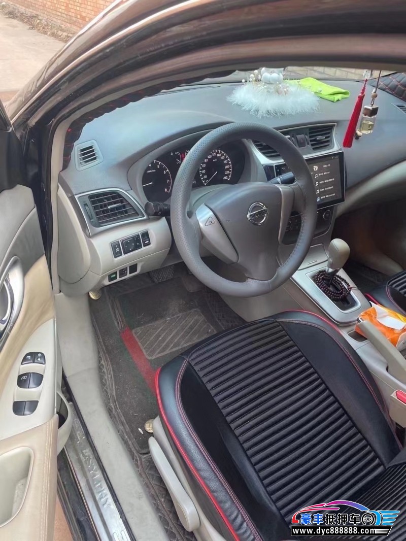 15年日产轩逸轿车抵押车出售