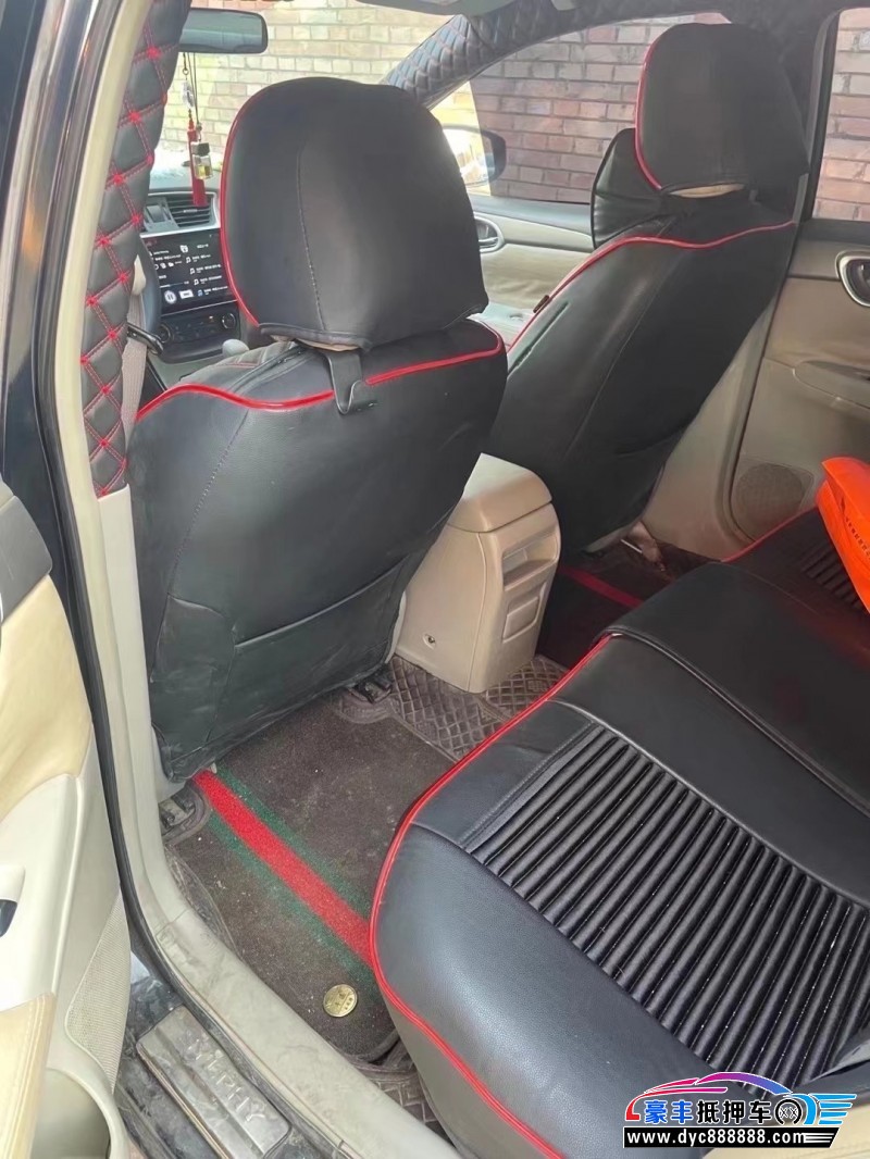 15年日产轩逸轿车抵押车出售