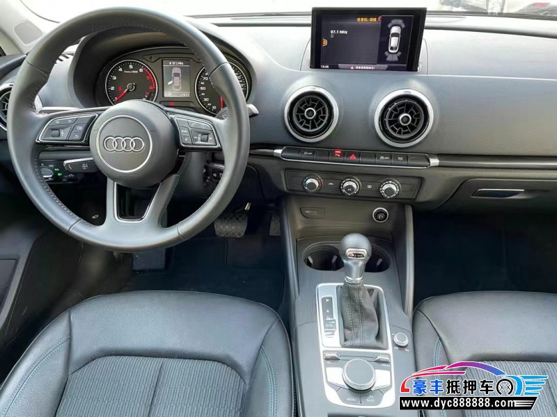 20年奥迪A3轿车抵押车出售