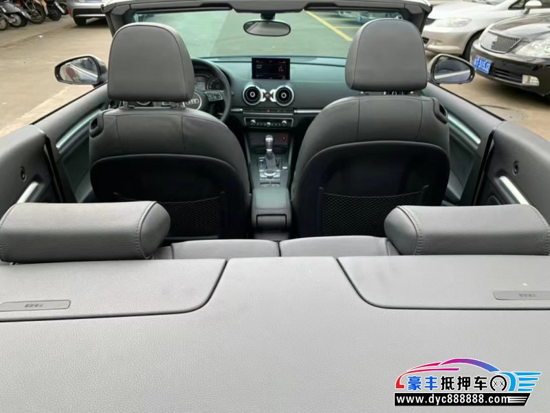 15年奥迪A3轿车抵押车出售