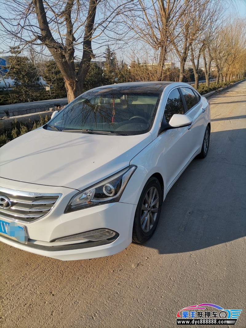 14年现代名图轿车抵押车出售