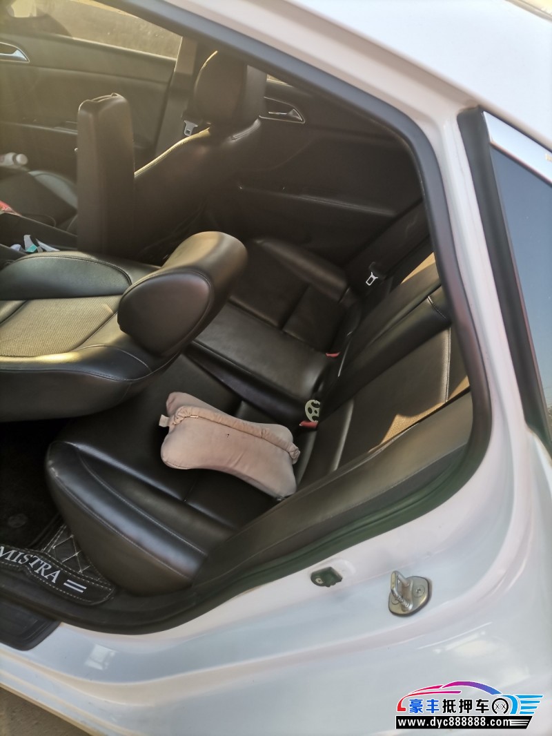 14年现代名图轿车抵押车出售