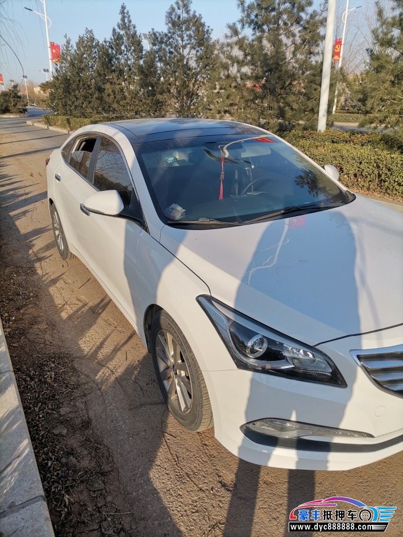 14年现代名图轿车抵押车出售