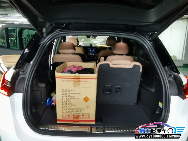 22年蔚来ES8SUV抵押车出售