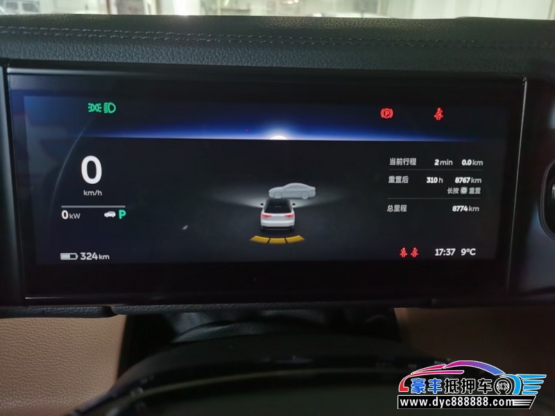 22年蔚来ES8SUV抵押车出售