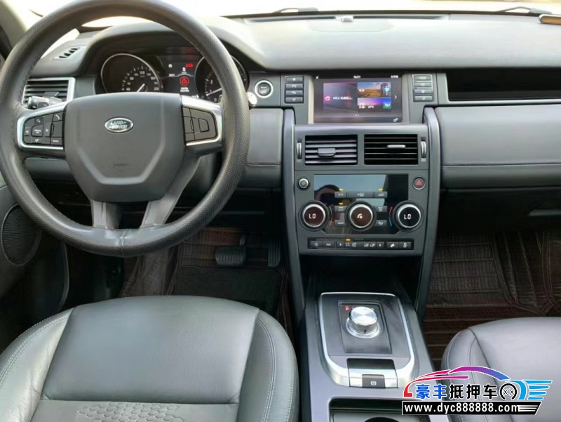 18年路虎发现神行轿车抵押车出售