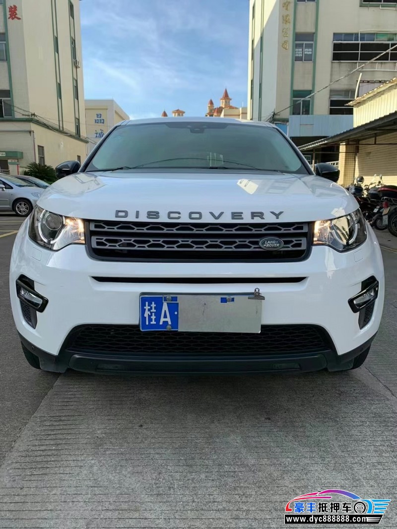 18年路虎发现神行轿车抵押车出售